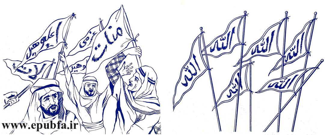 ما به آنچه پیامبر خدا، از نزد خدای میگوید، ایمان داریم